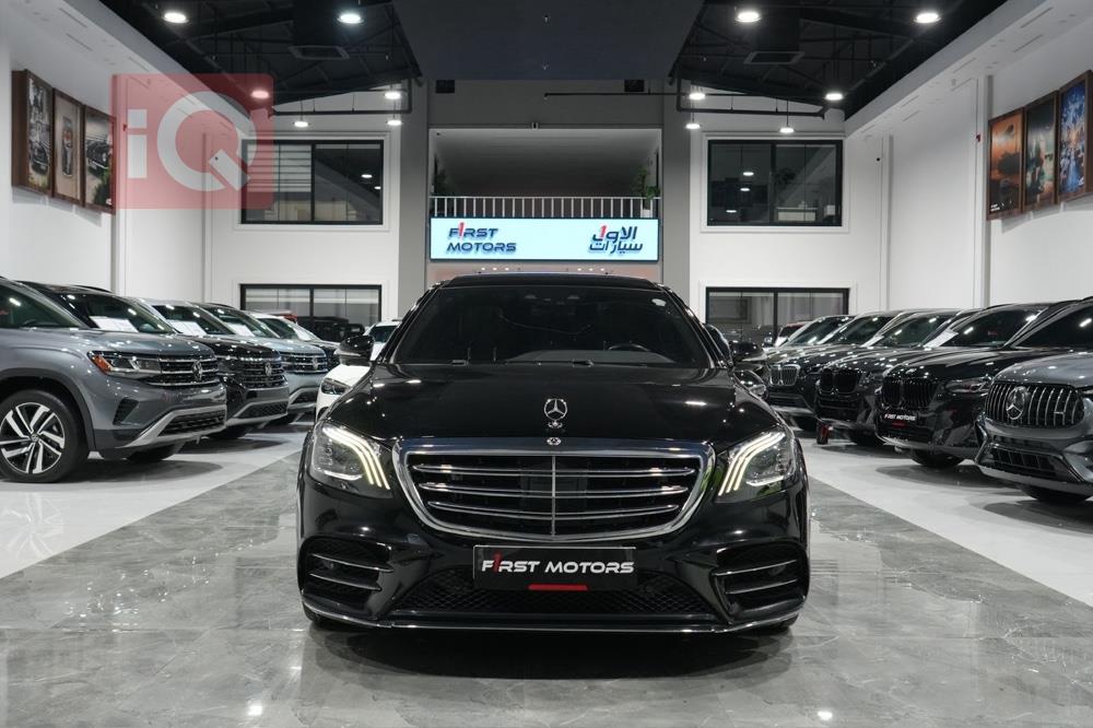 مێرسێدس بێنز S-Class